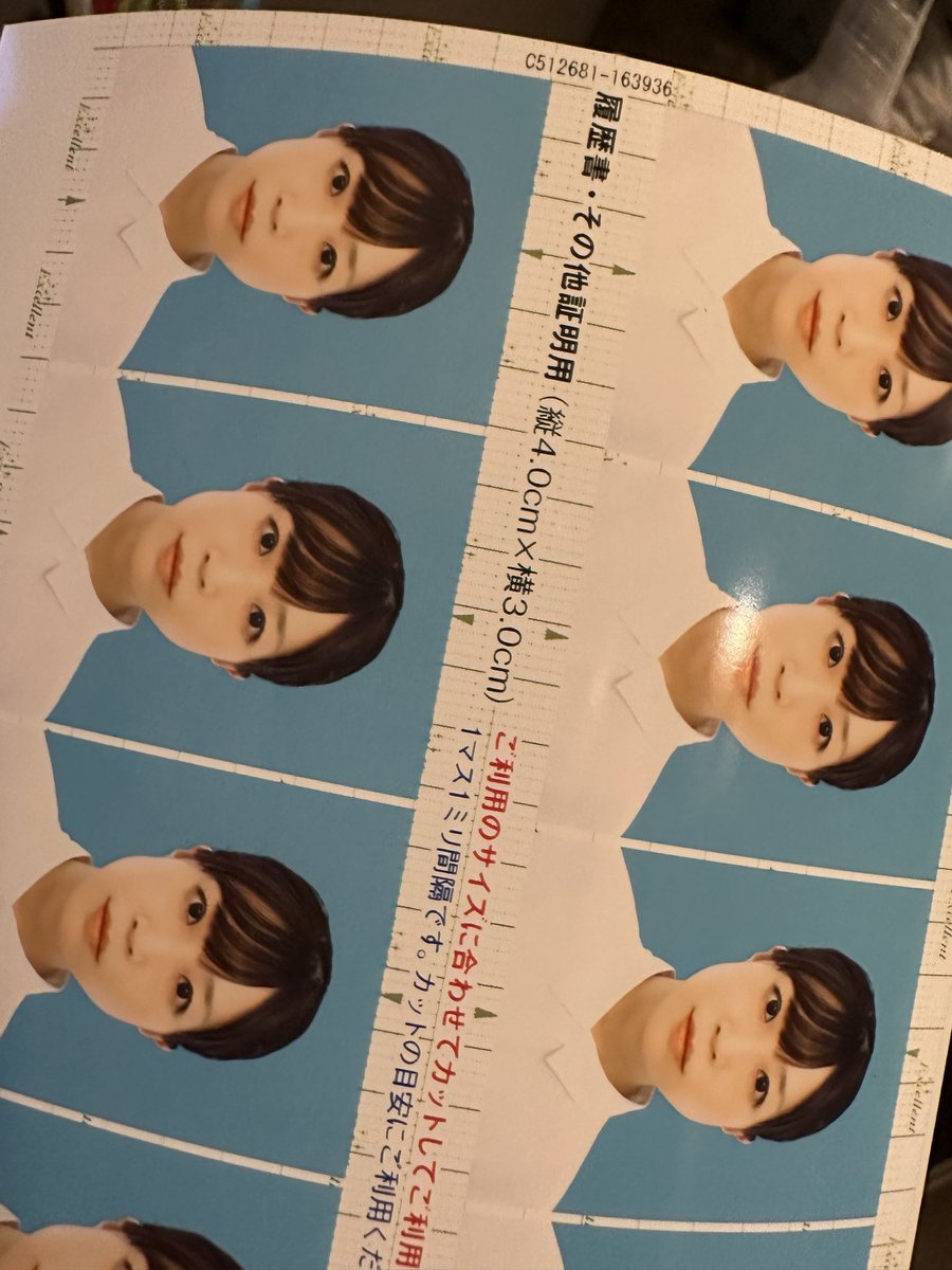大野トマレ tweet media