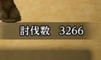 飯綱 祐希 tweet media