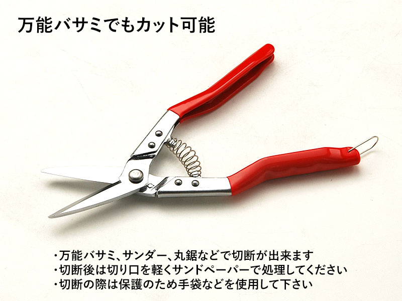 tilelife's tweet image. リフォーム、DIYに最適な接着剤不要で貼るだけの極薄天然石ストーンシートDIYタイプ
厚さ1.5～5mmの本物の天然石をシート状に加工した極薄の天然石シート。
万能バサミでカットできます！
→接着剤不要 極薄天然石「ストーンシート DIYタイプ」
tilelife.co.jp/series/stone/4…
#石材
#DIY
#リフォーム