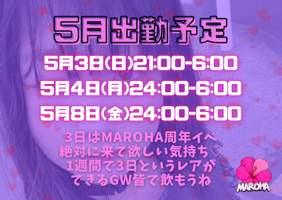 えらいね❣️てんちゃん tweet media