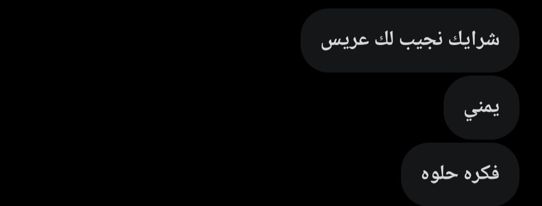 سـارهـ🦋. tweet media