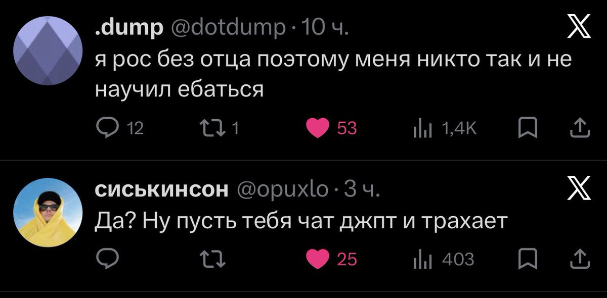 tema4ka_lap's tweet photo. @dotdump https://t.co/VTUKJtPWK8