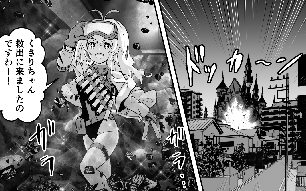 千本トリイ🔞新刊メロンブックス委託中Ci-enもよろしくお願いします🙏 男性向 tweet media