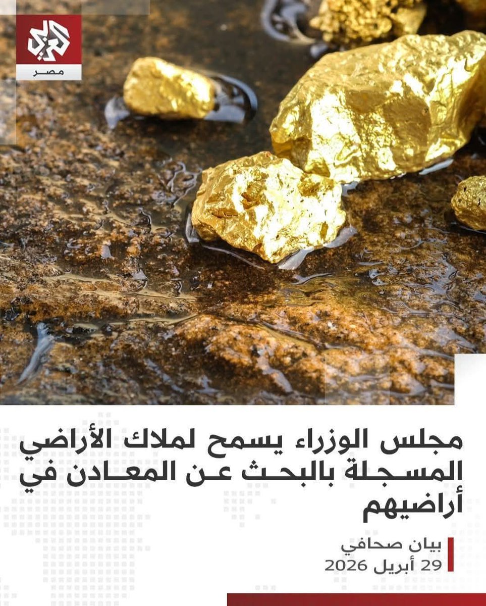 Mona Ali tweet media