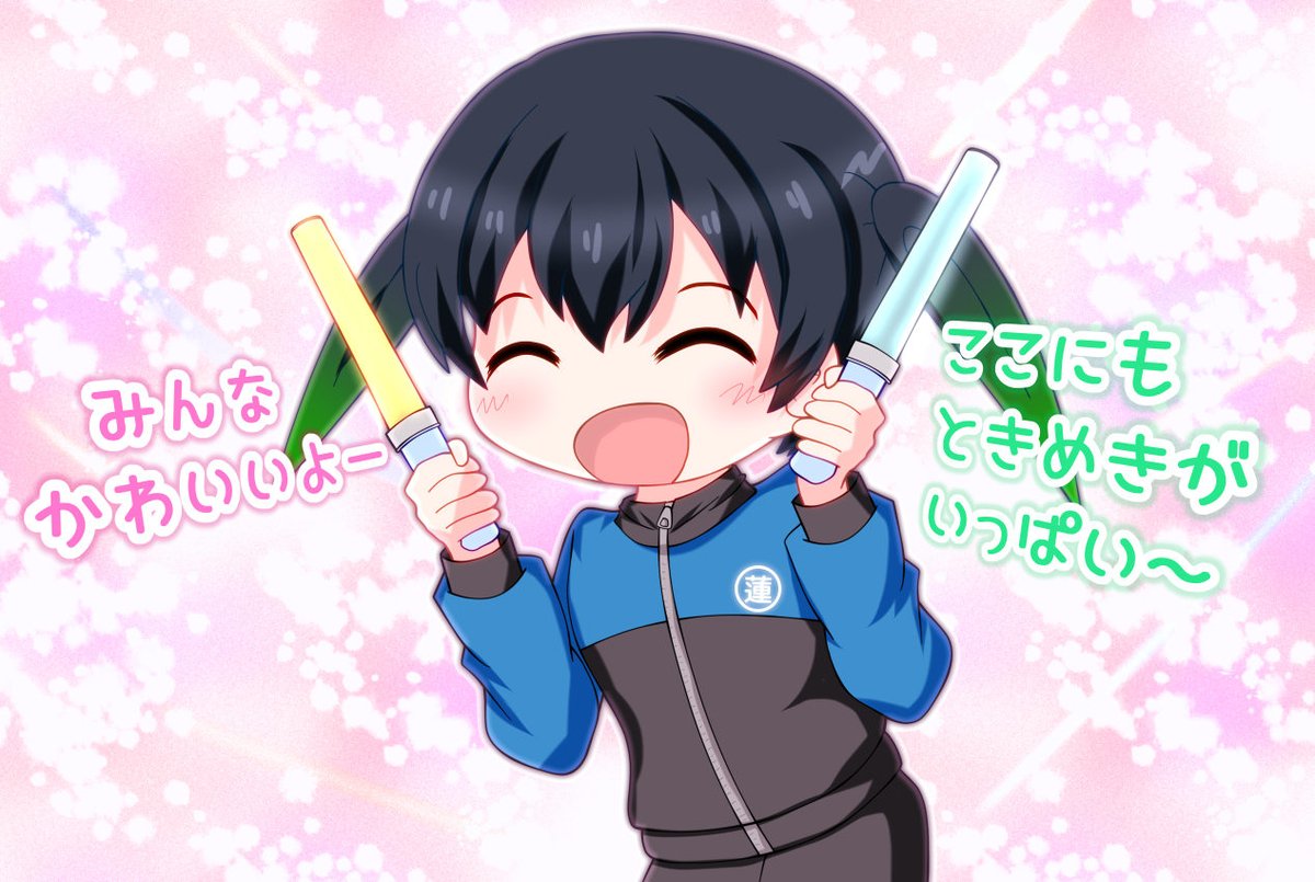 礎良乃エル tweet media