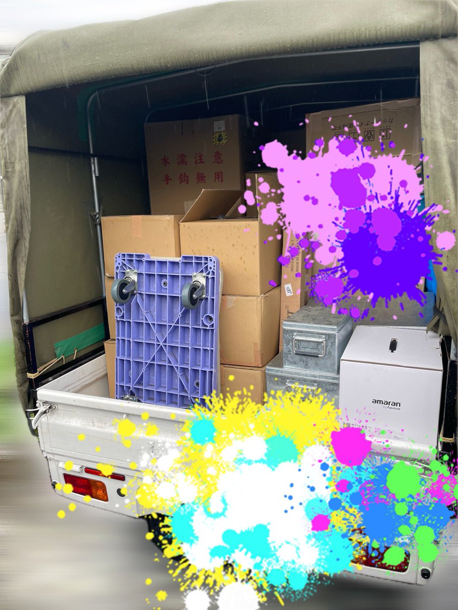 AKIRA / 彰 tweet media