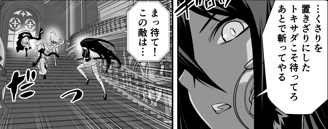 千本トリイ🔞新刊メロンブックス委託中Ci-enもよろしくお願いします🙏 男性向 tweet media