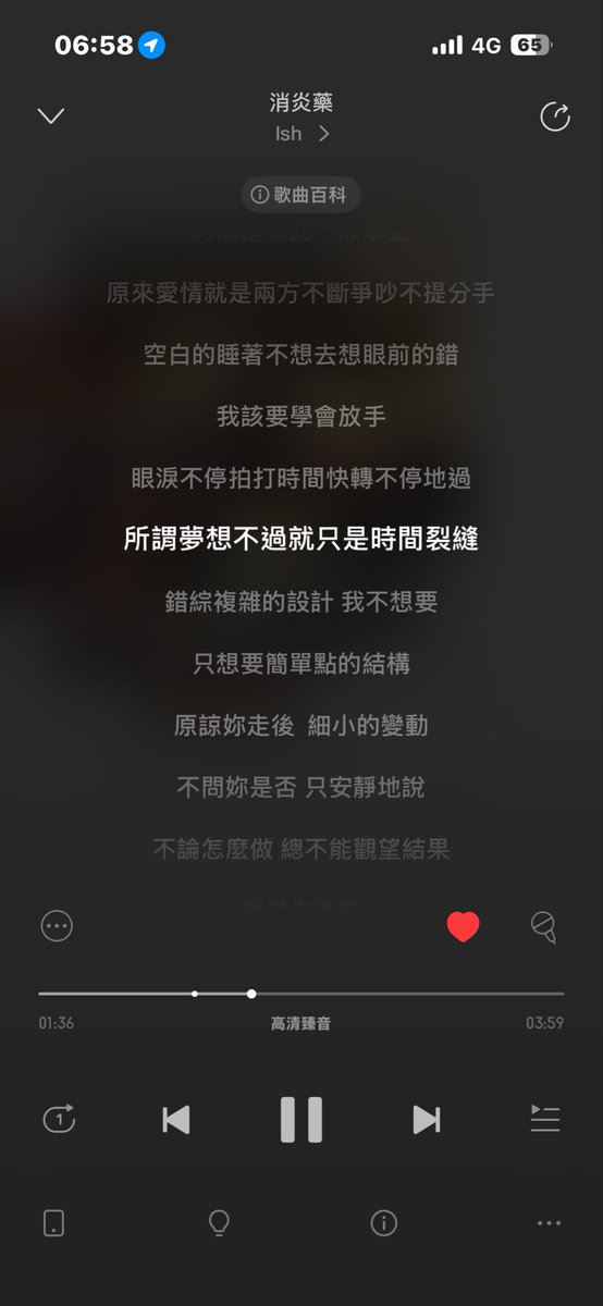 zzhe0531's tweet photo. https://t.co/wybrZz0ILx