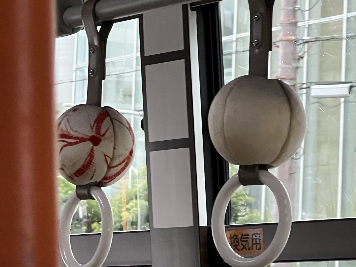 前野羊子 tweet media