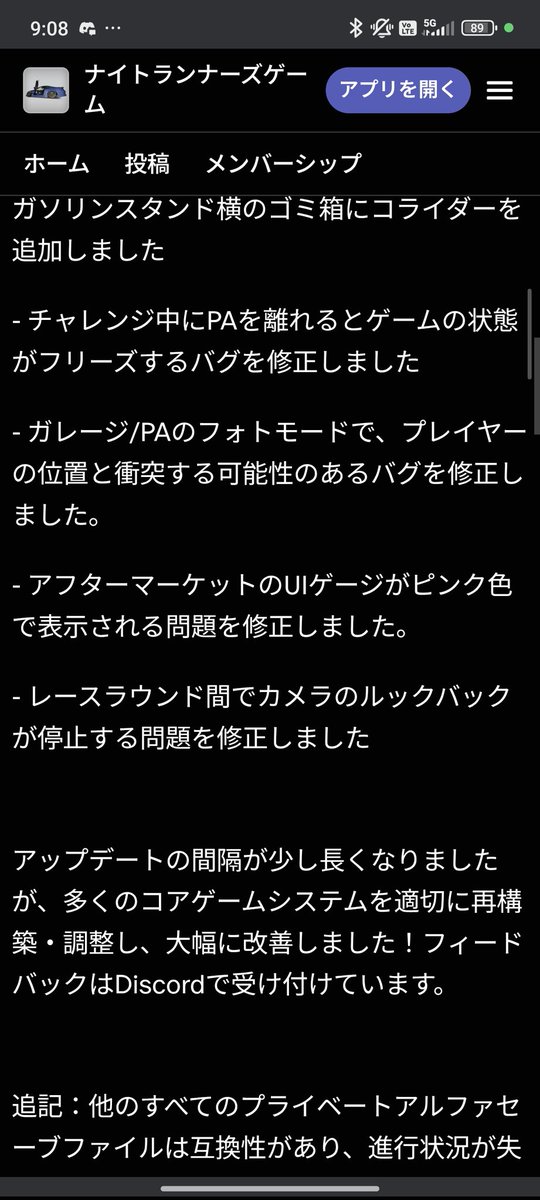 ZiNX_1R3IS0's tweet photo. おお盛り沢山 https://t.co/9FUJkJNBrb