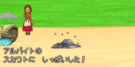 わけわからん求人出された時のアルバイト