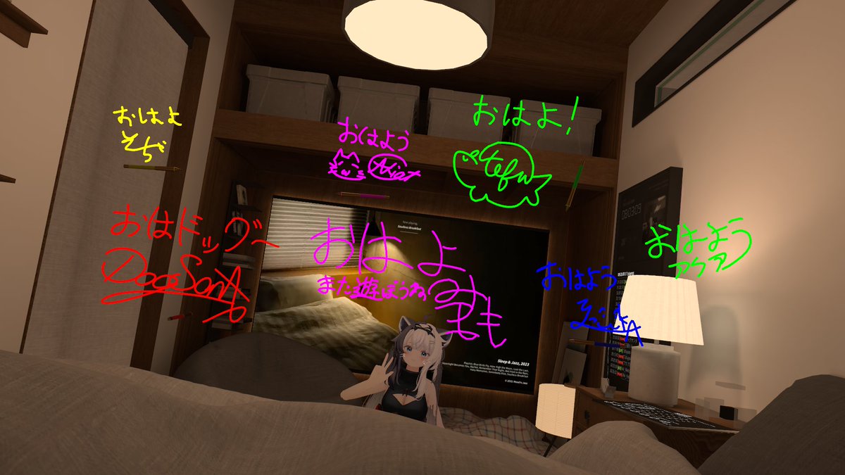 けん@VRChat tweet media