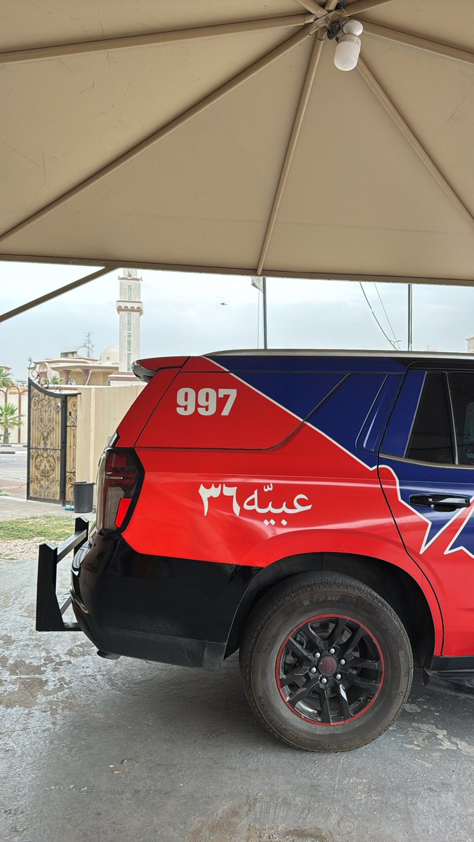 Mousa Jaffar Al Saffar tweet media