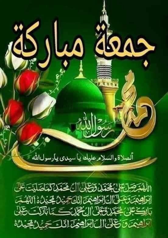 Mohammad Bilal tweet media