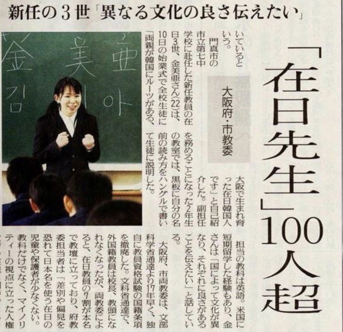 K氏🎌 tweet media