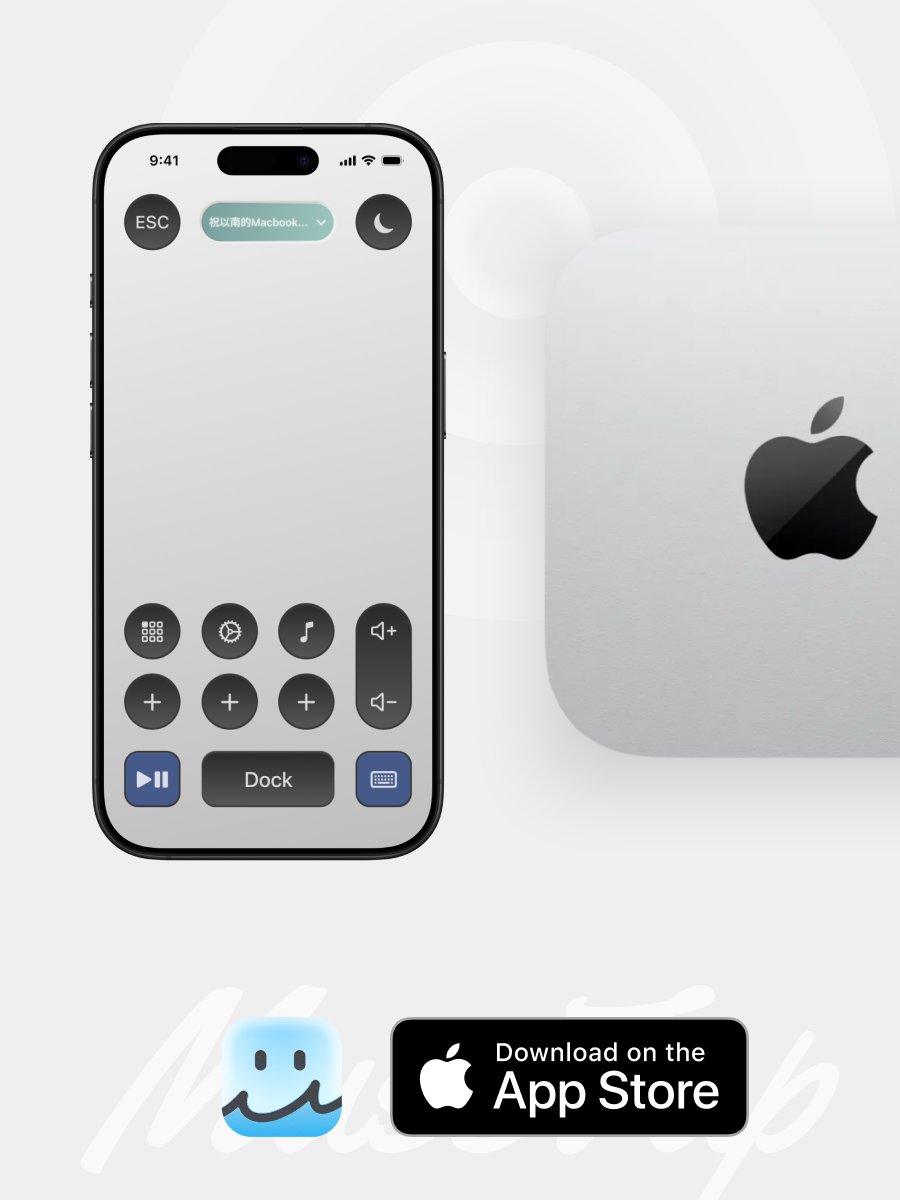 treeman730's tweet photo. @ProductHunt Mac Remote https://t.co/rUIOLnVvcL