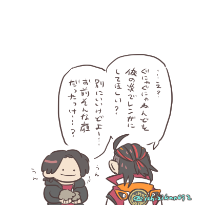 らくがき……ぽこゴジュ。某ゲームのパロディです。 