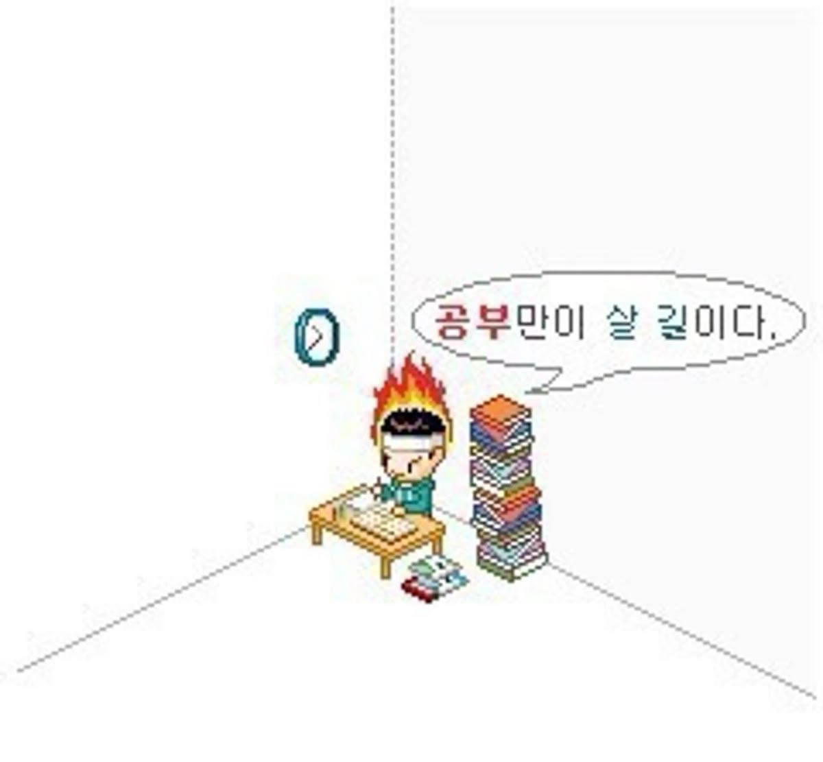 znnim2000's tweet photo. May. countdown - quiet grind to June https://t.co/4pJ2LO0nnM