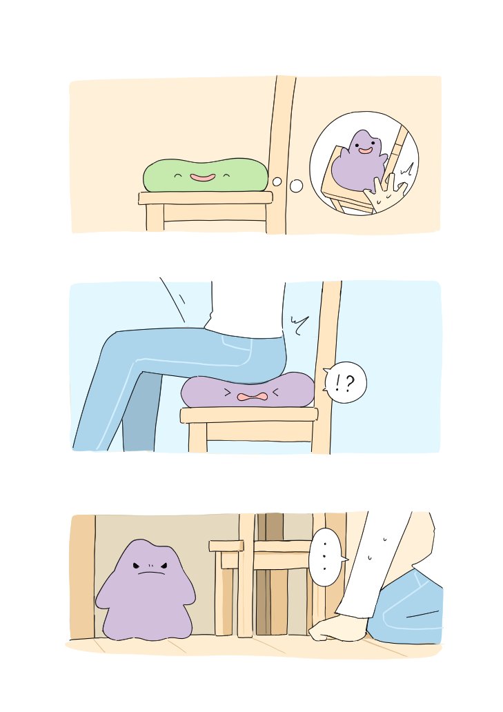 なたまめ tweet media