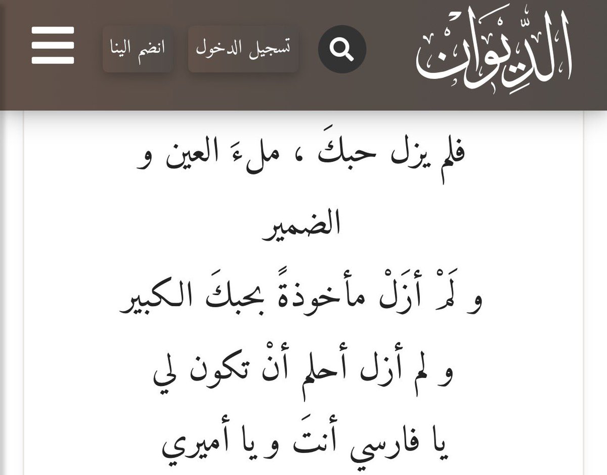 ْ tweet media