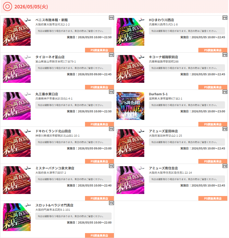 pokerrrr2外挂下载（官方微信6332624）pokerrrr2外挂透视带你了解