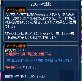 パリッシュ tweet media