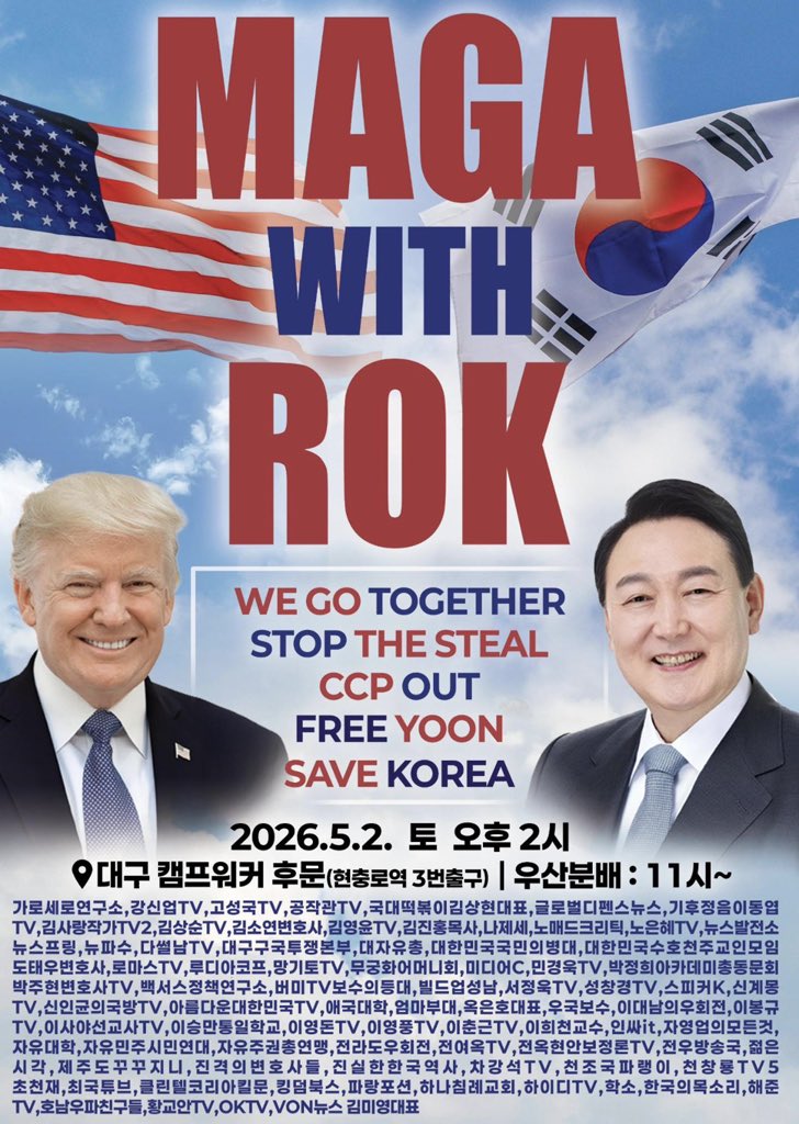 천조국 파랭이 tweet media