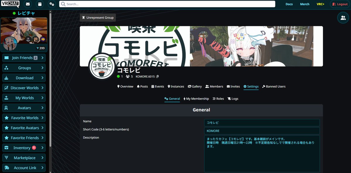 れびちゃ tweet media