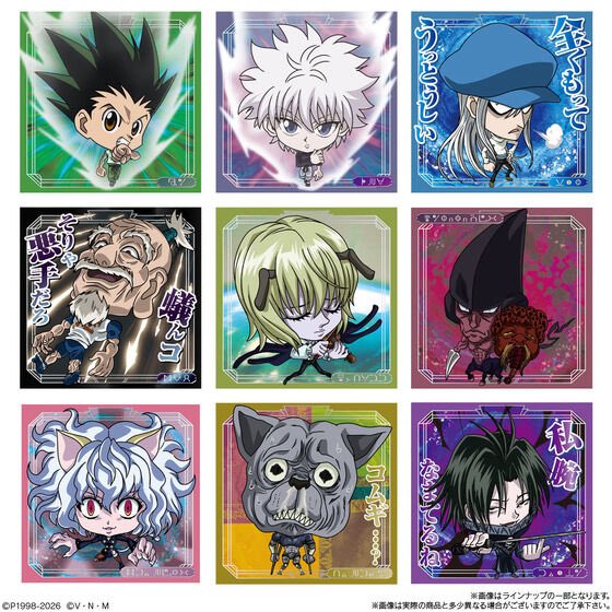 発売は5月11日楽しみすぎる！！いつも通り速攻開封します！！ #HUNTER