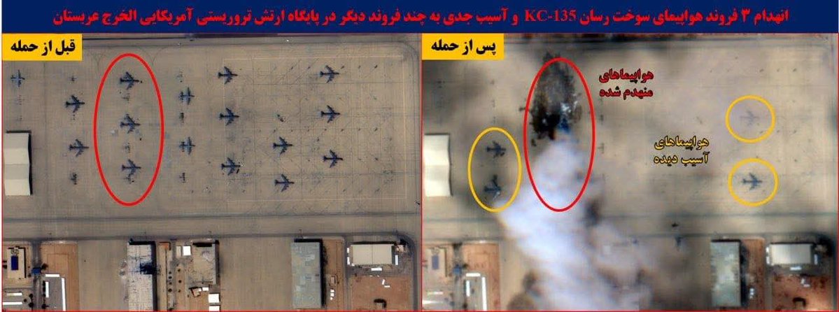 عبد الله هبره tweet media
