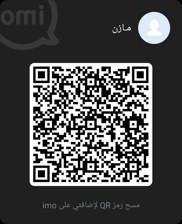 m_a75555's tweet photo. أي ديوث أو متحررين، يتواصلو معي ع الخاص

أو عبر السناب، أو الإنستا، أو الإيمو، أو تلجرام.

أهم شي السرية والكتمان 

للباحثين عن المتعة https://t.co/J2hLtVJrAL