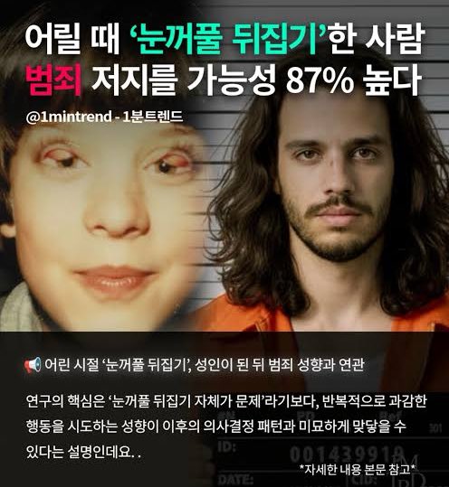 집밥채채🏠 tweet media