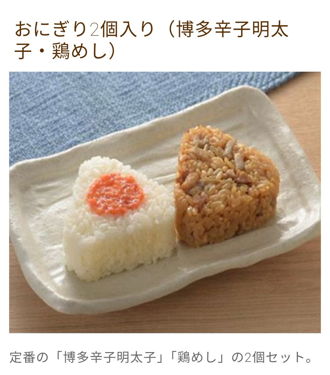 べびぱん tweet media
