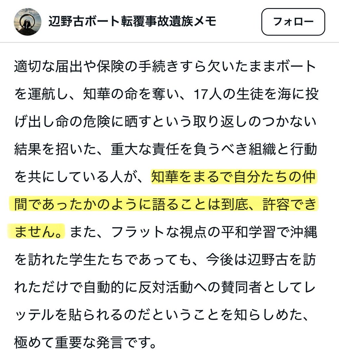 ymm 201Q tweet media