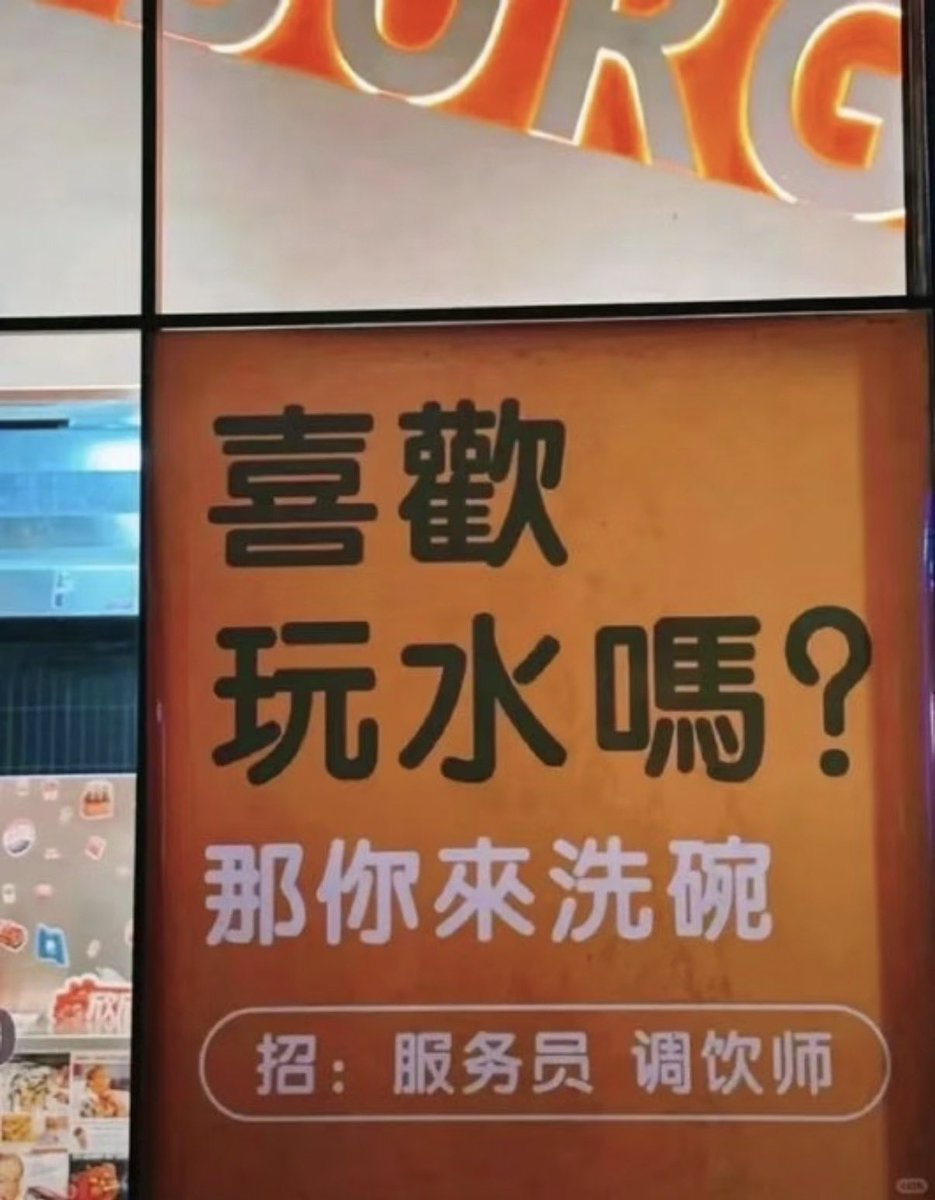 禿道道🐟 tweet media