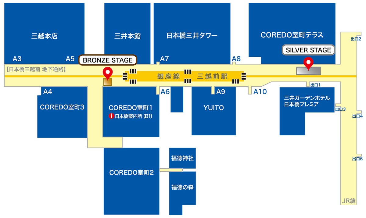 TëKMO+|5/23下北沢・8/21 月見ル tweet media