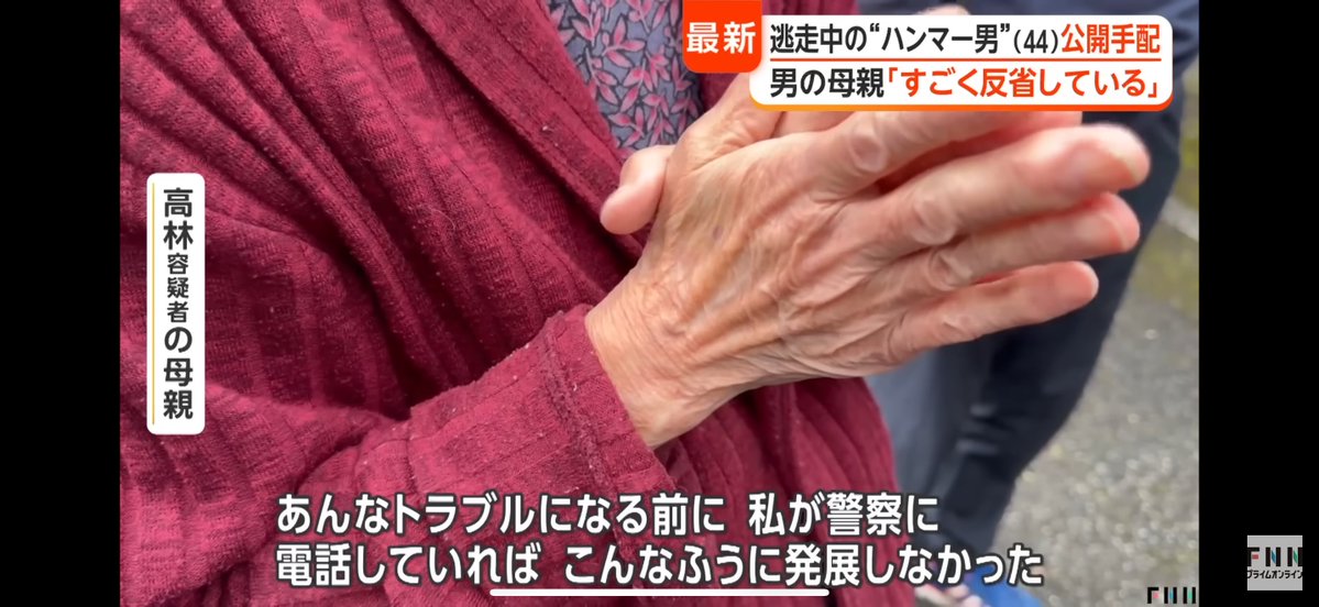 有也 tweet media