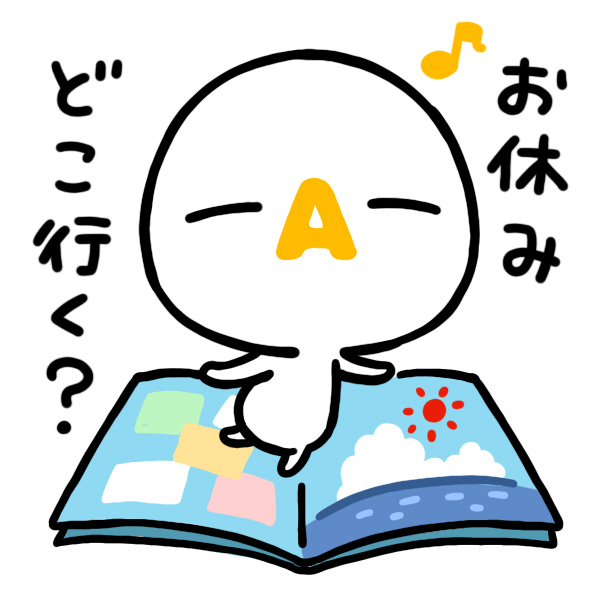 ざっくぅ【公式】 tweet media