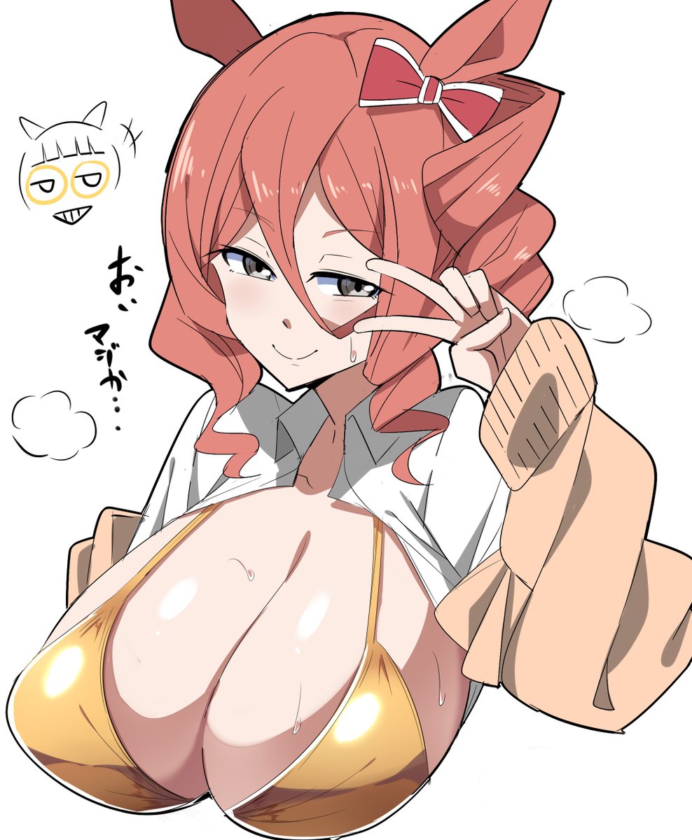 らっど《捕獲Lv.6》skeb tweet media