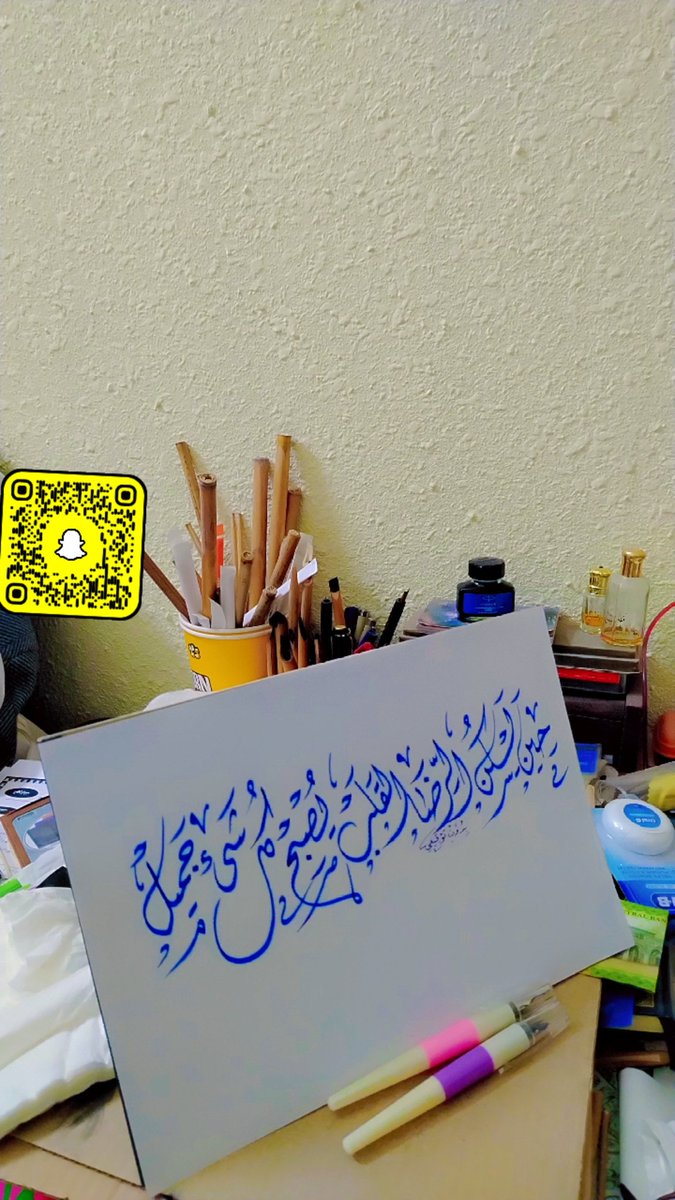 k6216k's tweet photo. #مكة_المكرمة https://t.co/sH70u7l3Uh