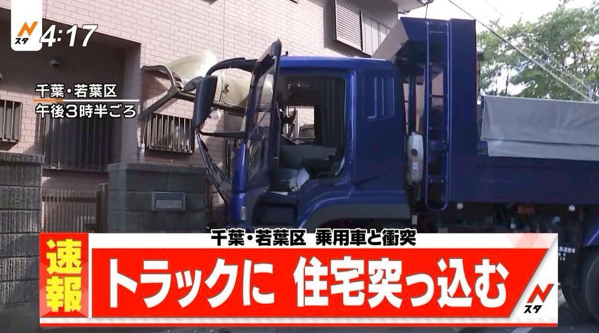 たろうまる tweet media