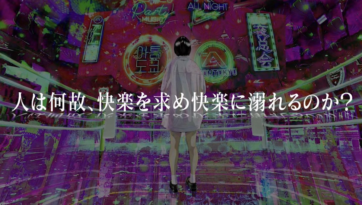 bobutechno's tweet photo. 変態は柄シャツ着がち？

#テクノブレイク https://t.co/cQCXf9G4xj