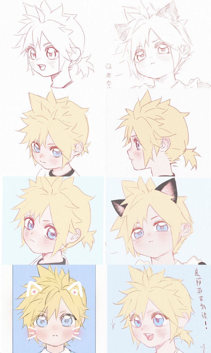 🐤
#ff7