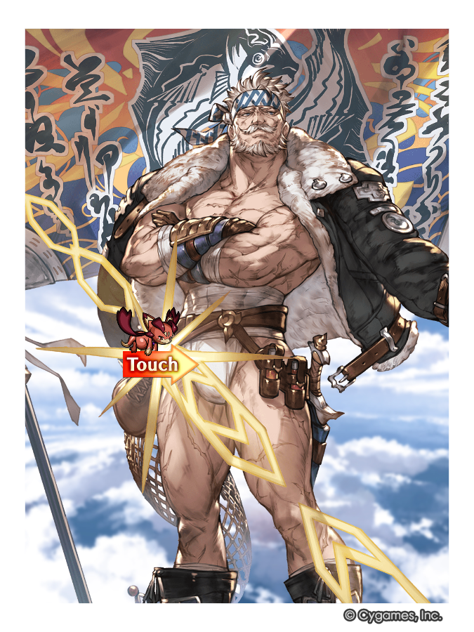 Al_Csr's tweet photo. プロフィールカードの使い方が分かりました

#グラブル https://t.co/HHZfNEqygf