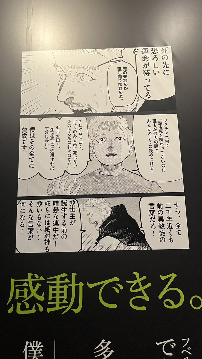 ShriXD's tweet photo. https://t.co/Z9BgUfBP8c