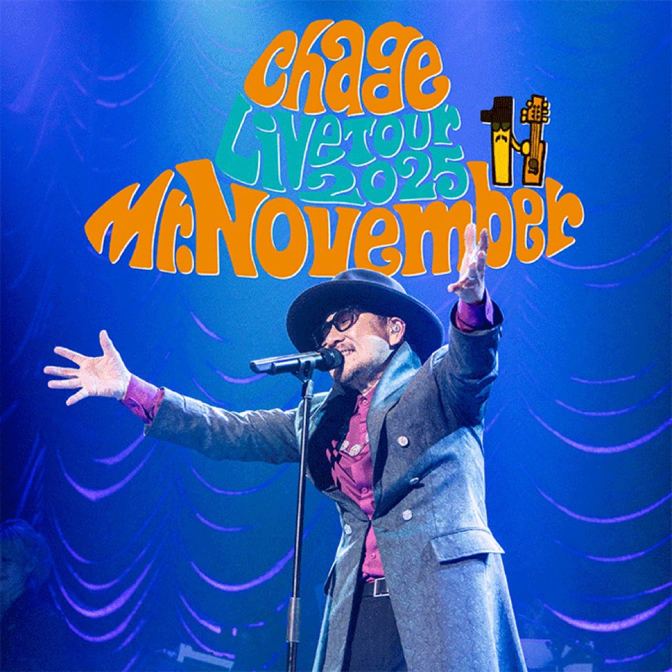 lune_larcenciel's tweet image. #スズランの日

WINDY ROAD  1/6 Live ver.
作詞 澤地隆　作曲 #CHAGE
youtu.be/H35btTivCXw

すずらんが幸福を運んでくれる日
多くの方が 多幸感に包まれますように♪
Mr.November の「WINDY ROAD」は
特に幸せの純度が高いと思う。

#Nowplaying
#MULTLMAX