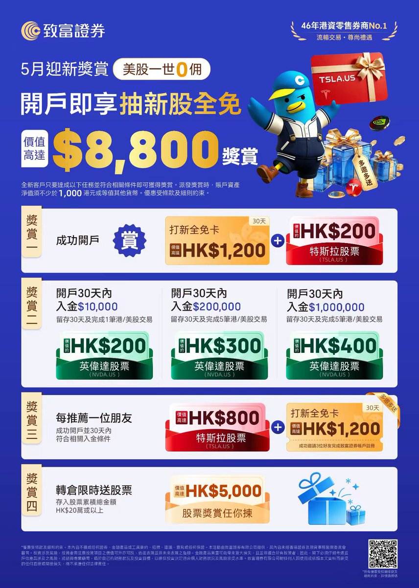 开挂的金兔子☯️🍊 tweet media