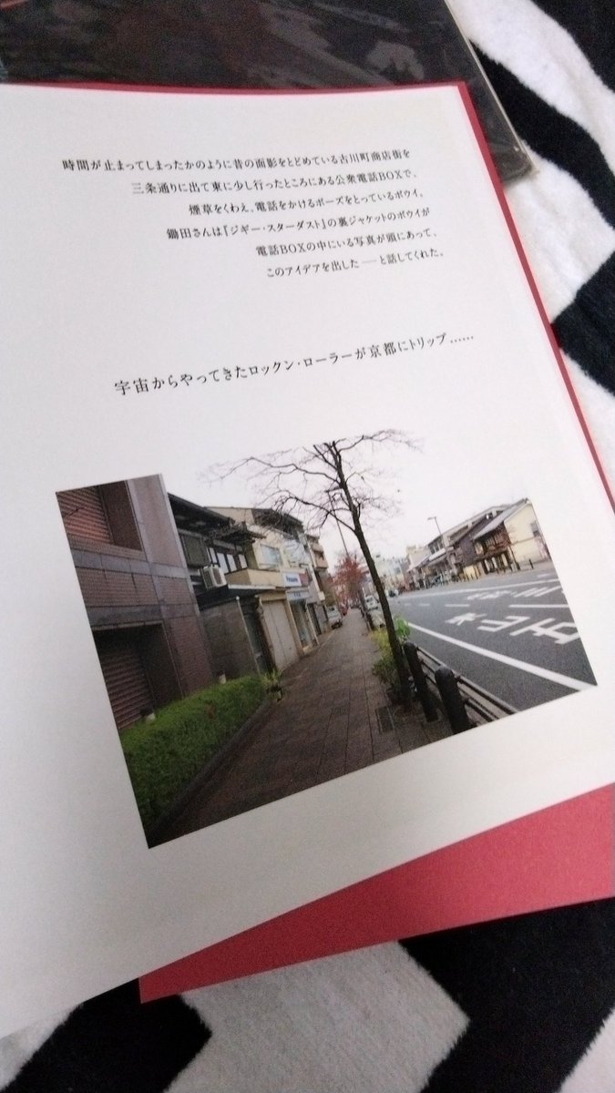 kitatatsu🥦 tweet media