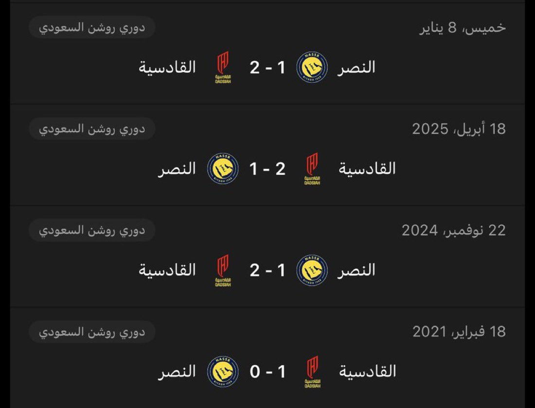 زياد tweet media