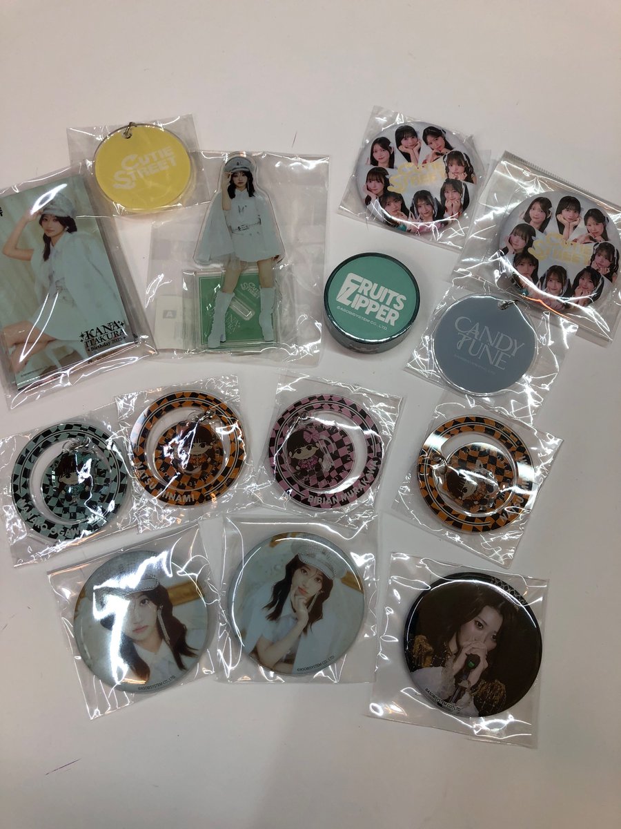 otaichimie_idle's tweet image. おはようございます☔️
今日から5月ですね🎏
CANDYTUNE.FRUITS ZIPPERなどのグッズ沢山入荷してます。
是非GWご来店下さい。
#FRUITS ZIPPER
#CUTIESTREET
#板倉可奈
＃目印チャーム
#おたいち